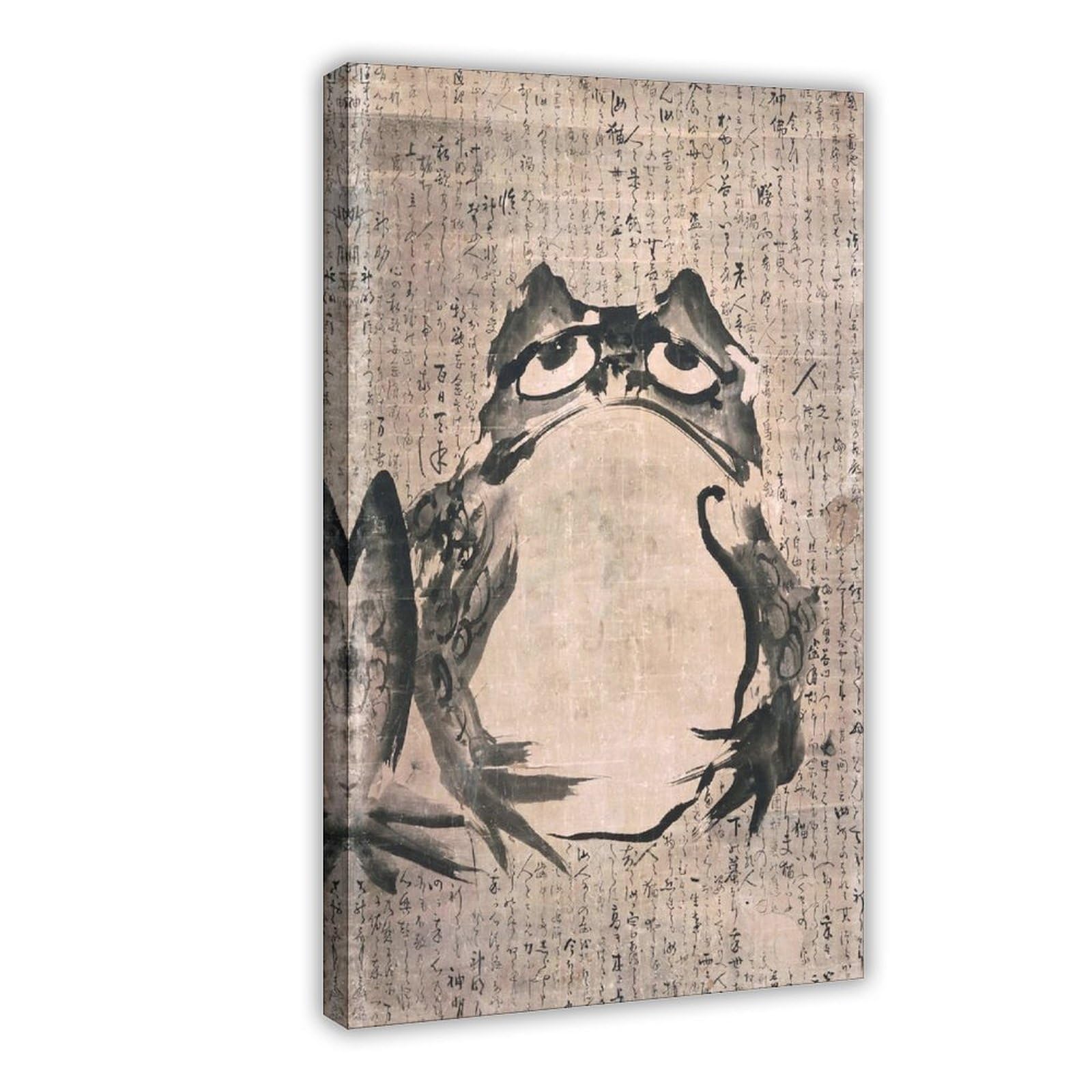 WCYB Matsumoto Hoji Frog Toad Posters Prints Canvas Deco Paintings Wall Art Hangable Frame 12" L X 18" W