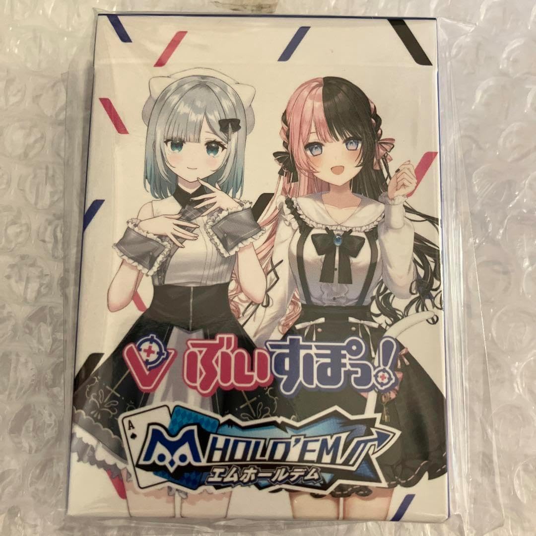 エムホールデムVTuberコラボ 橘ひなの・花芽すみれ コラボトランプ