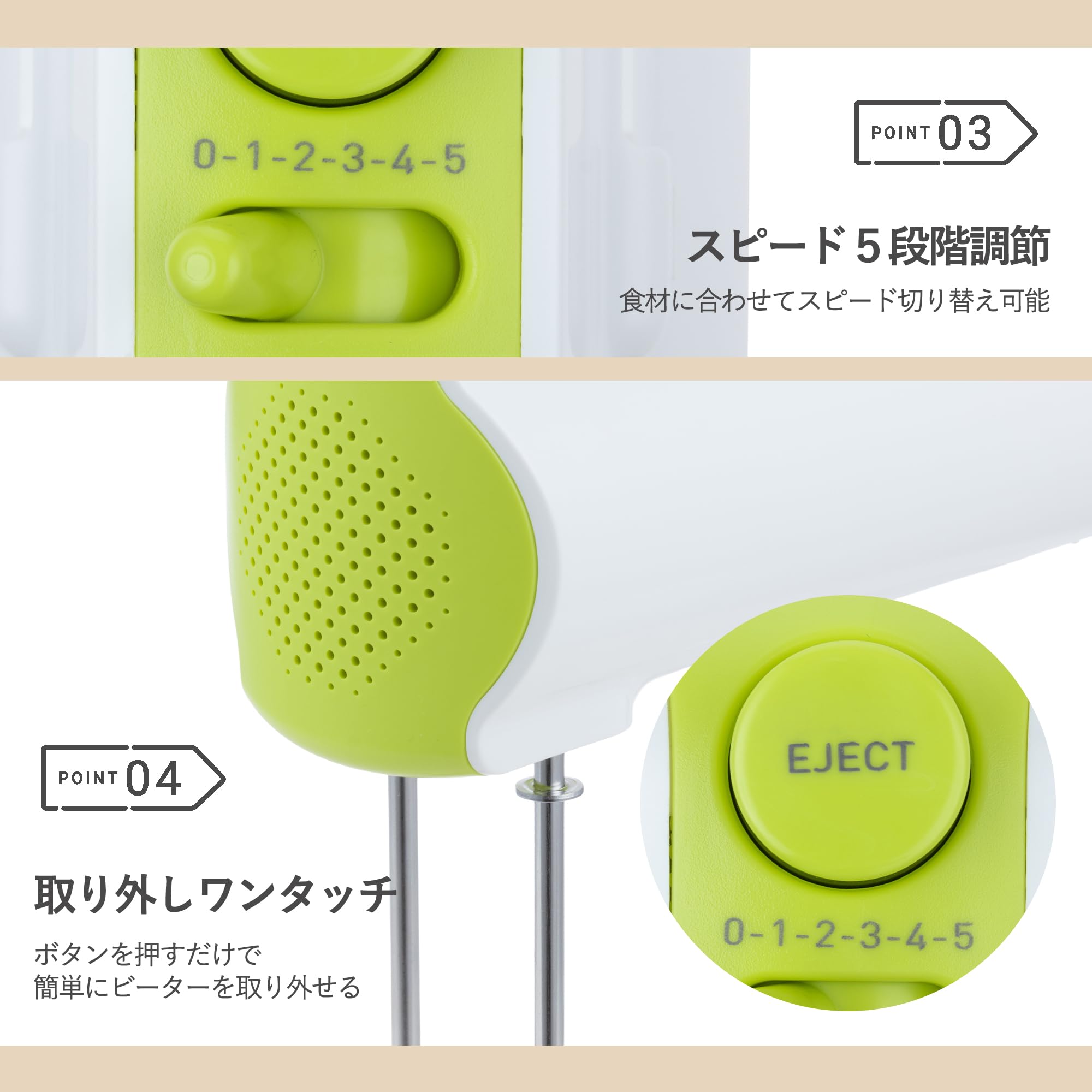 Amazon.co.jp : 貝印 KAI ハンドミキサー ホワイト Kai House Select