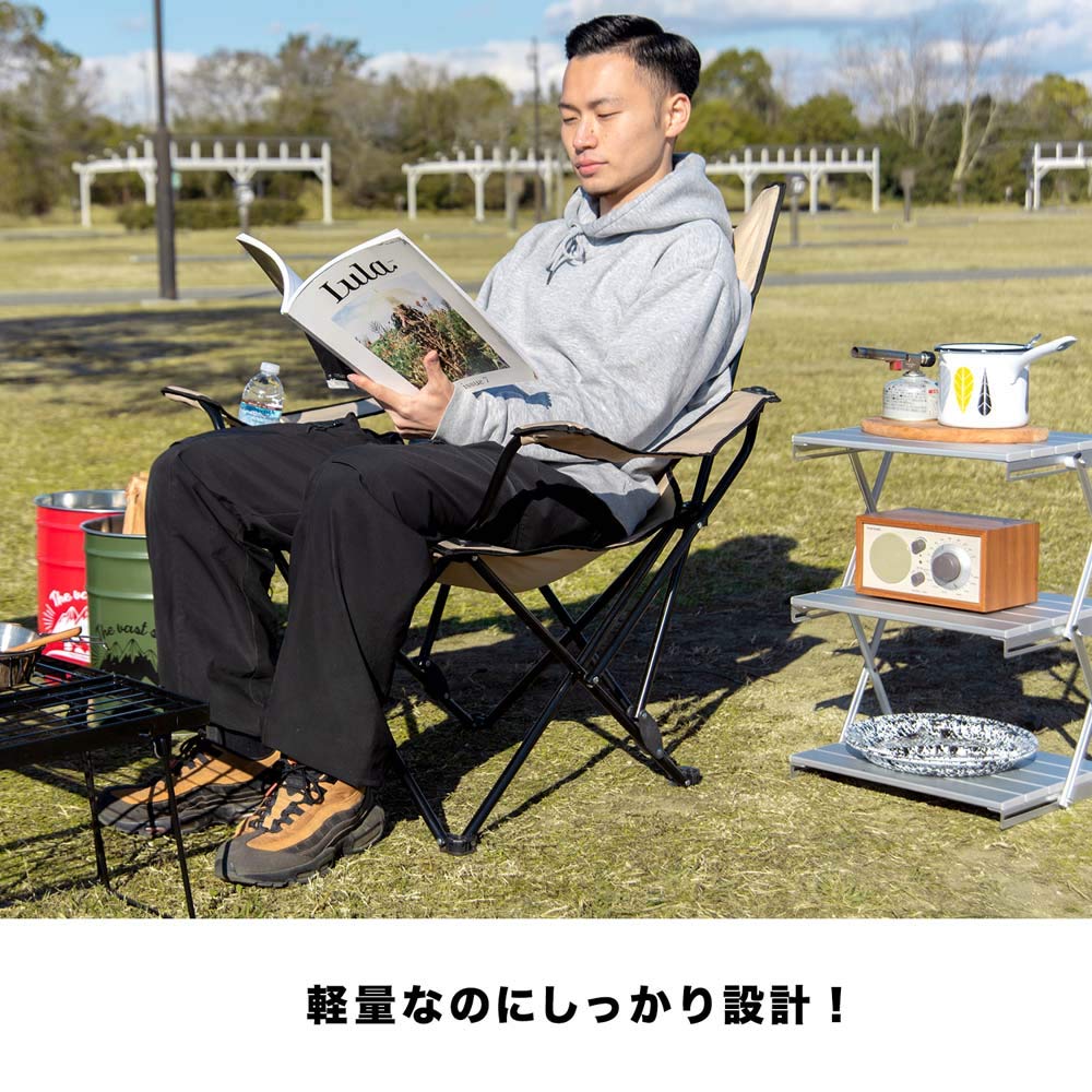 Amazon.co.jp: コーナン オリジナル SOUTHERNPORT リクライニング