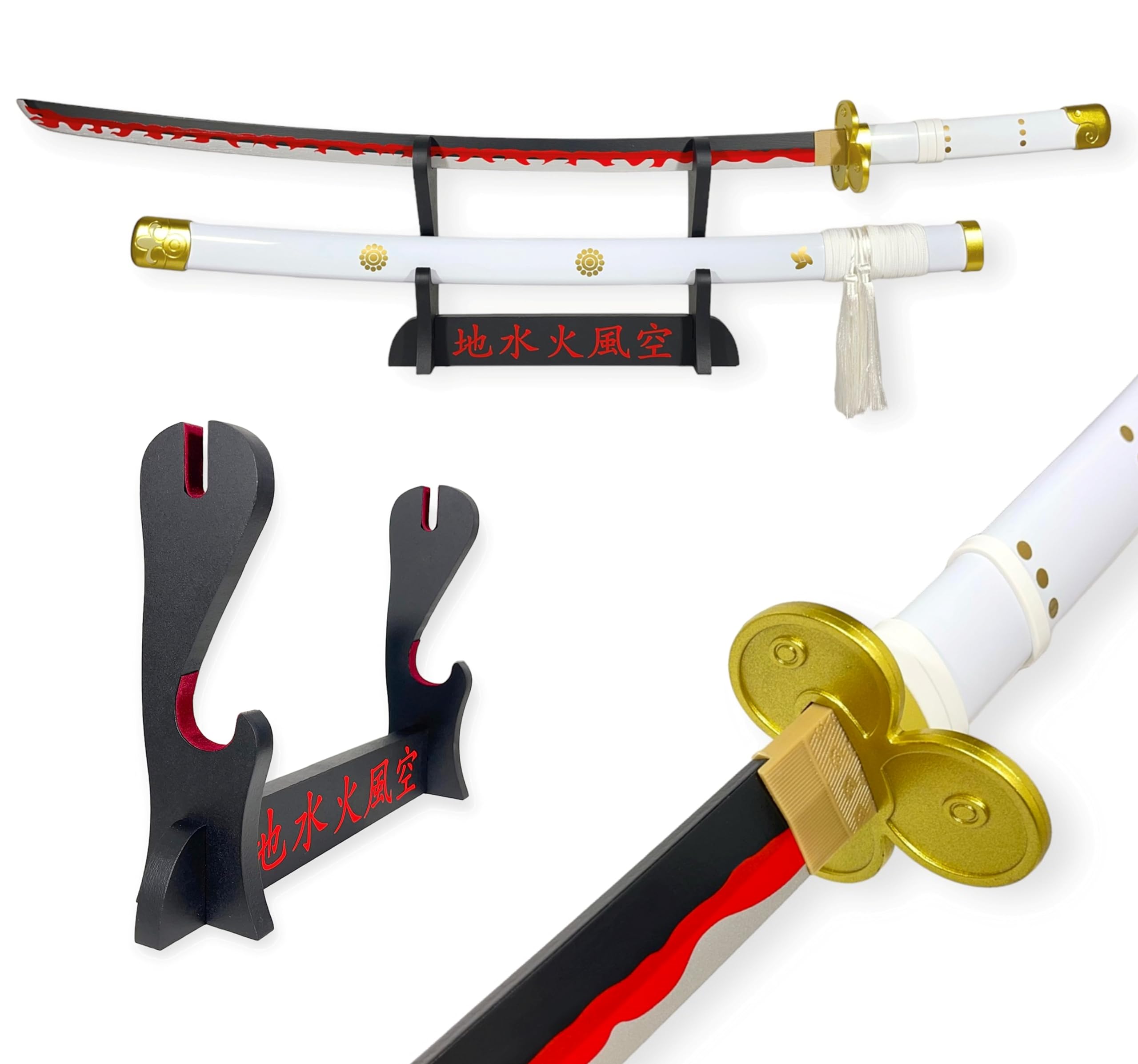 Katana Decorativa Giapponese - Spada di Zoro (Ame No Habakiri) - Supporto Premium Incluso