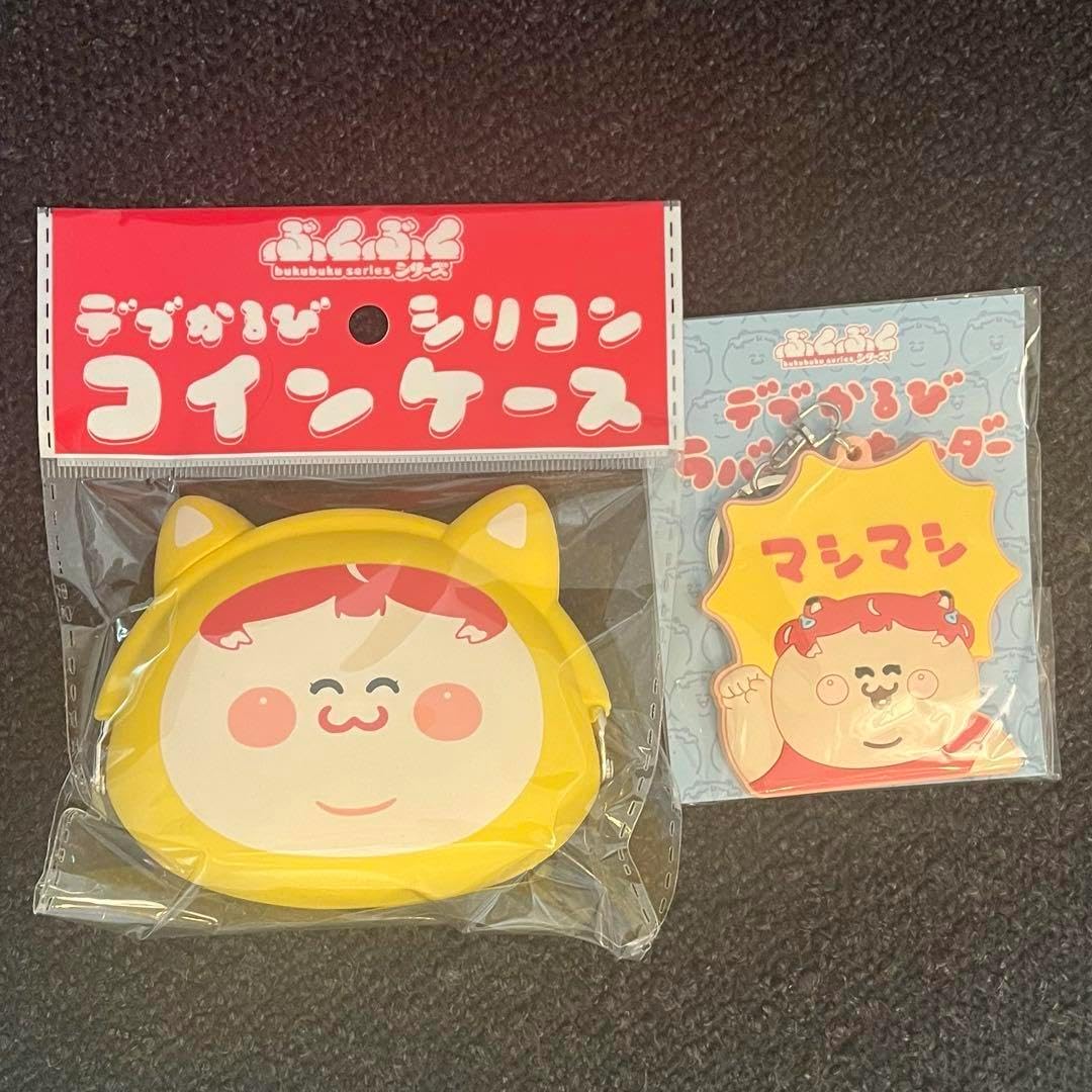 オレンジ色六角形シーリングライト ペンダントライト昭和レトロ 松下