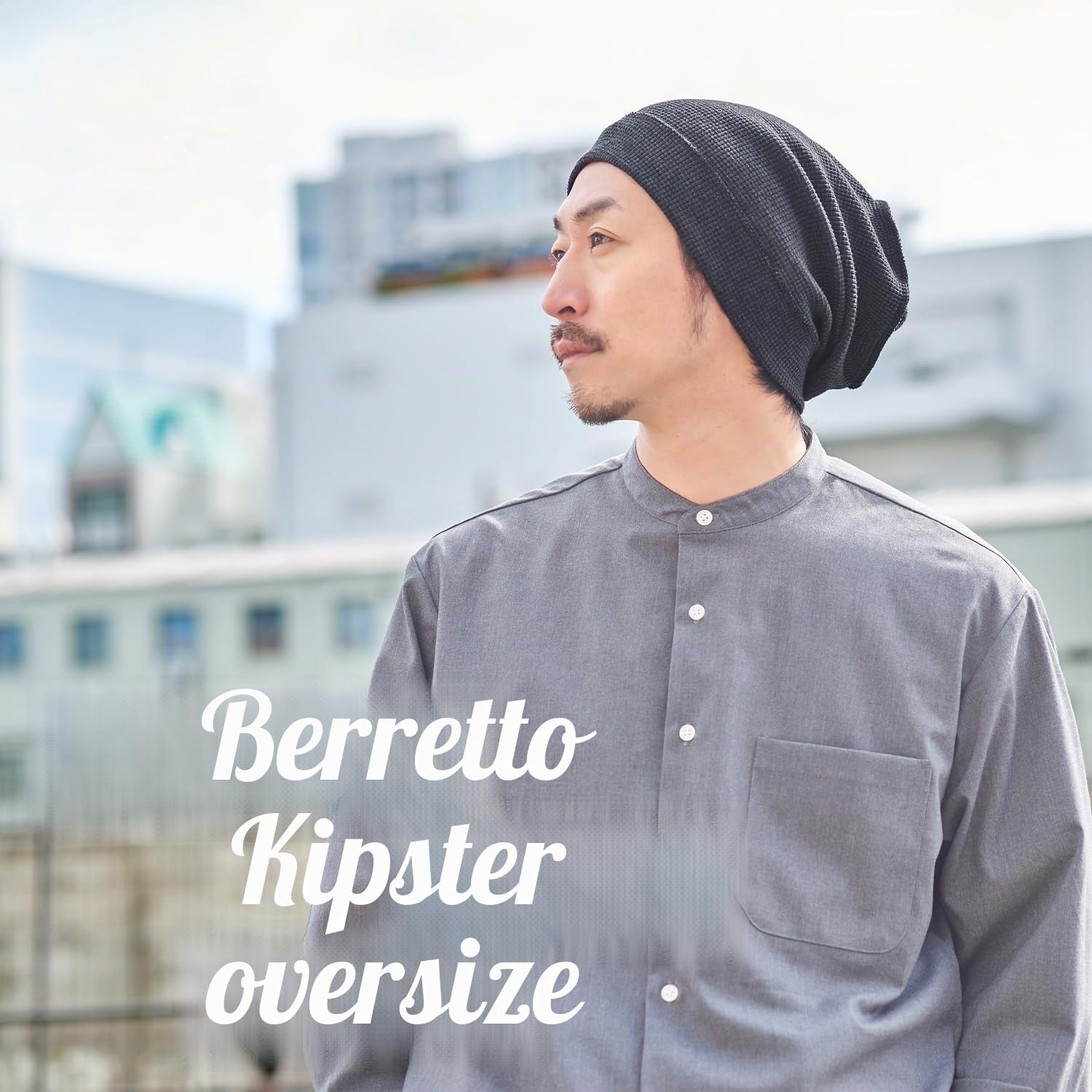 Berretto Uomo Hipster Oversize, Cappello Cotone Donna 100% Chemio con Cuciture A Vista, Cuffie per Dormire Lungo Slouch Moda Waffle e Reversibile