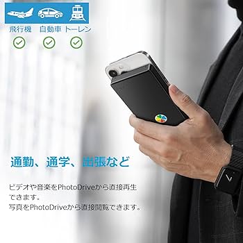 Amazon.co.jp: 【Apple mfi認証済 2048GB iPhone16/15対応