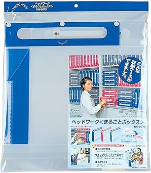 Amazon | セキセイ ヘッドワーク A4 ブルー HW-2070 | ボックス