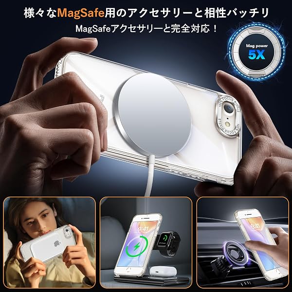 iPhone8 / iPhone SE2 / iPhone SE3 用 ケース Magsafe対応 ワイヤレス充電 360°回転スタンド 縦横両対応 Gunwon スマホケース 米軍規格 耐衝撃 半透明 マット感 マグセーフ 防指紋 リング マグネッ - 3