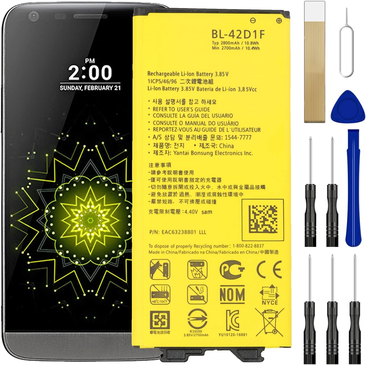 WUHAO for LG G5 Battery Replacement BL-42D1F Battery,VS987 H820 AT&T,LS992 Sprint,H830 T-Mobile, US992,H845 Dual H850 H858 Repair Tools kit 2800mAh