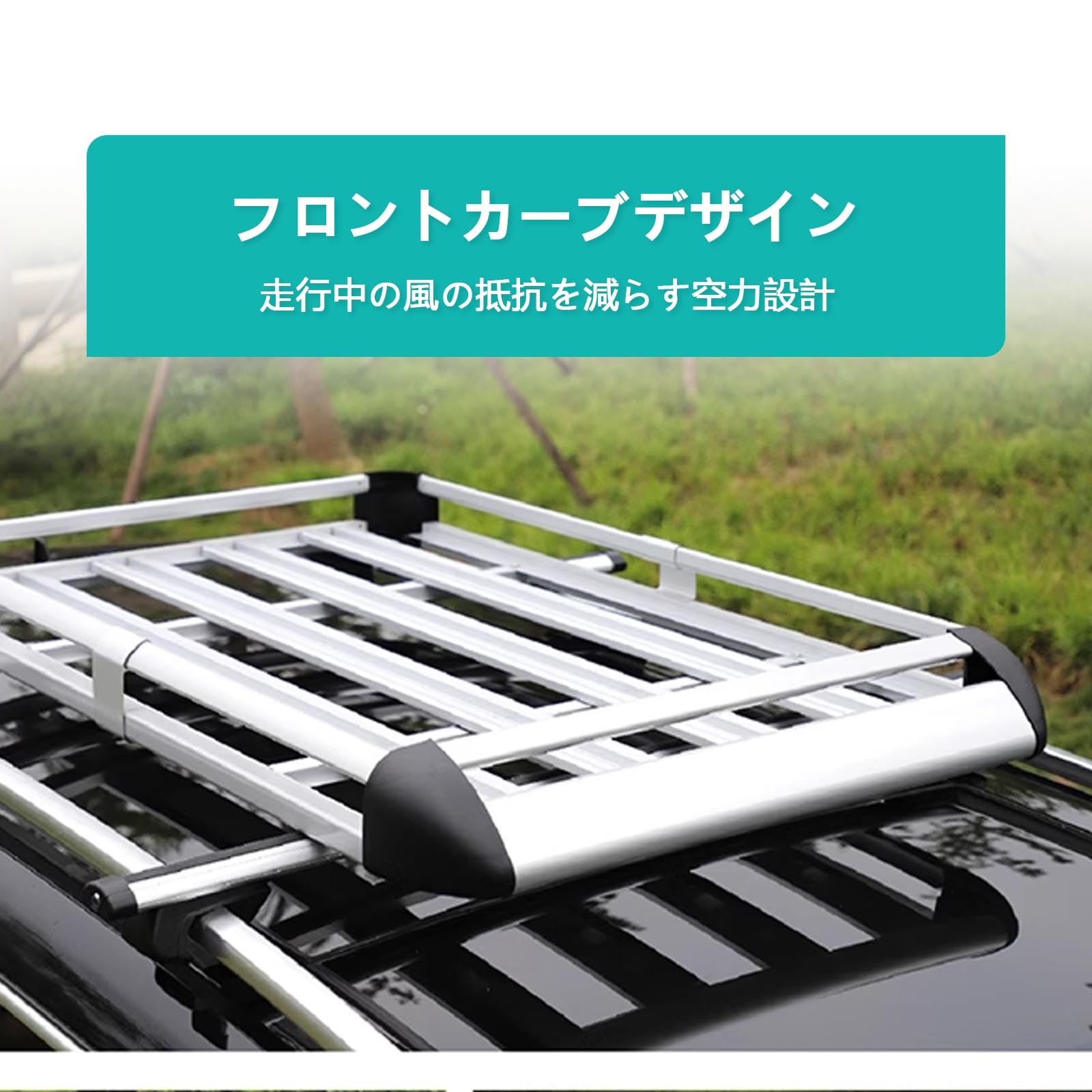 Amazon.co.jp: MBBTAG 汎用 ルーフラック アルミ ルーフキャリア 頑丈 