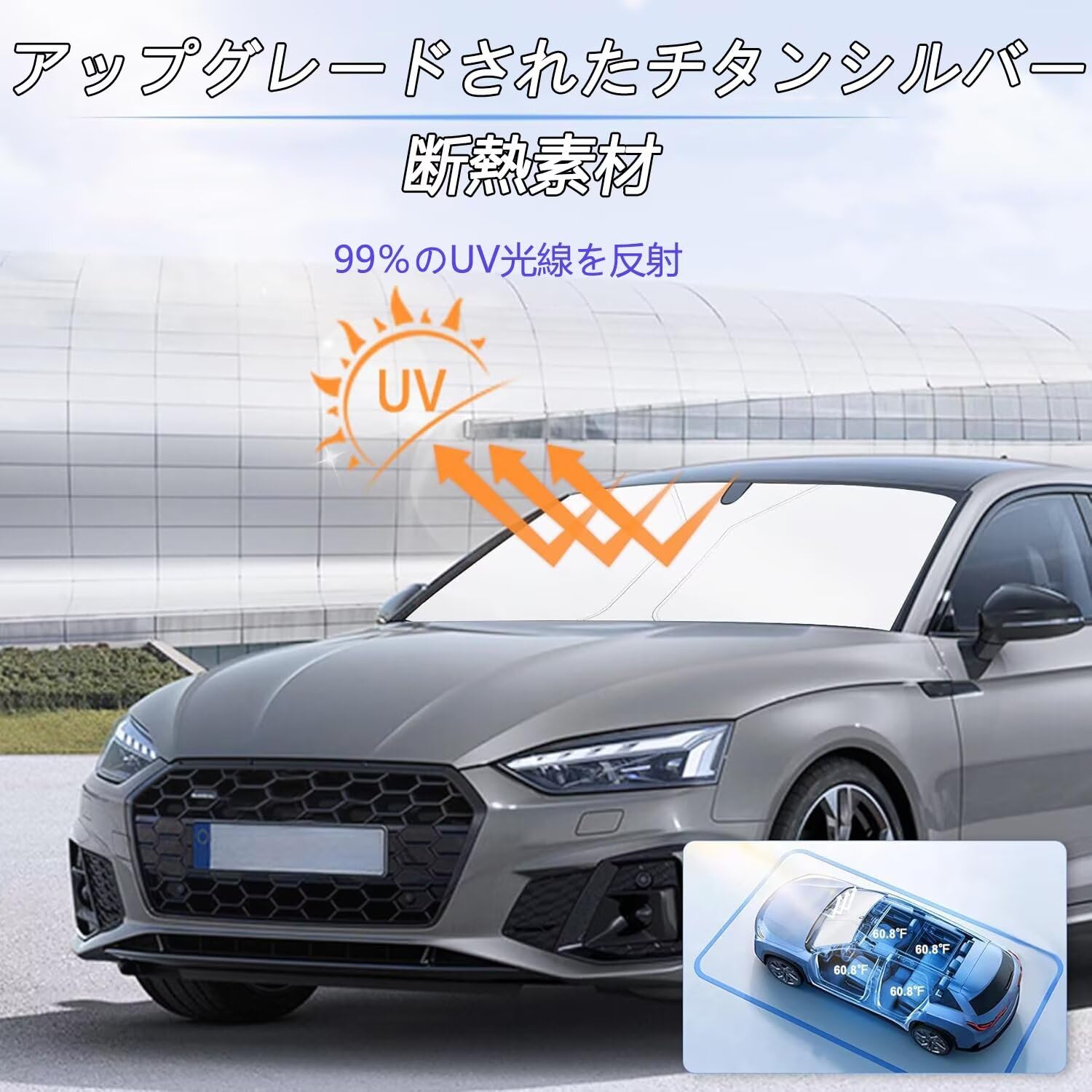 Amazon.co.jp: スバル ソルテラ E-TNGA 2022年5月〜現行用 車用