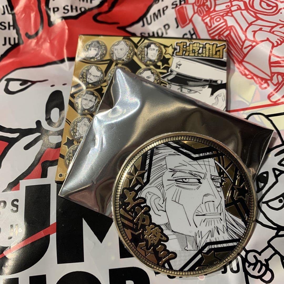 Amazon.co.jp: ジャンプショップ 札幌 ゴールデンカムイ 黄金バッジ