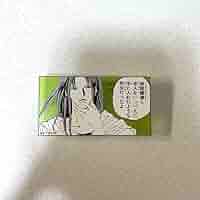 冨樫義博展 ヒールキャラ 名言アクリルバッジコレクション ヒソカ 冨樫義博展 ヒールキャラ名言アクリルバッジコレクション