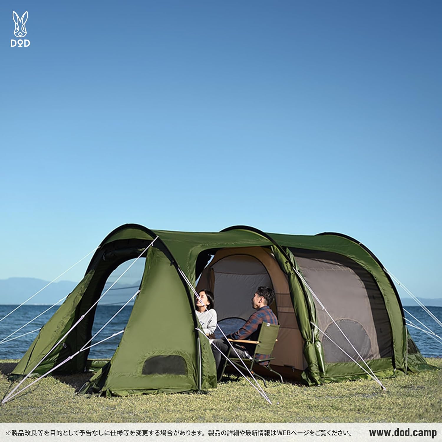 DoD】KAMABOKO TENT 3(S）カマボコテント t3-688-tn カマボコテント3S