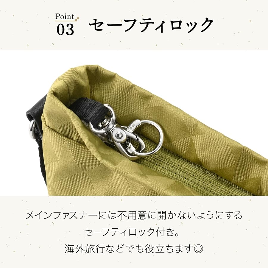 Amazon | [カナナ プロジェクト] ショルダーバッグ カナナ