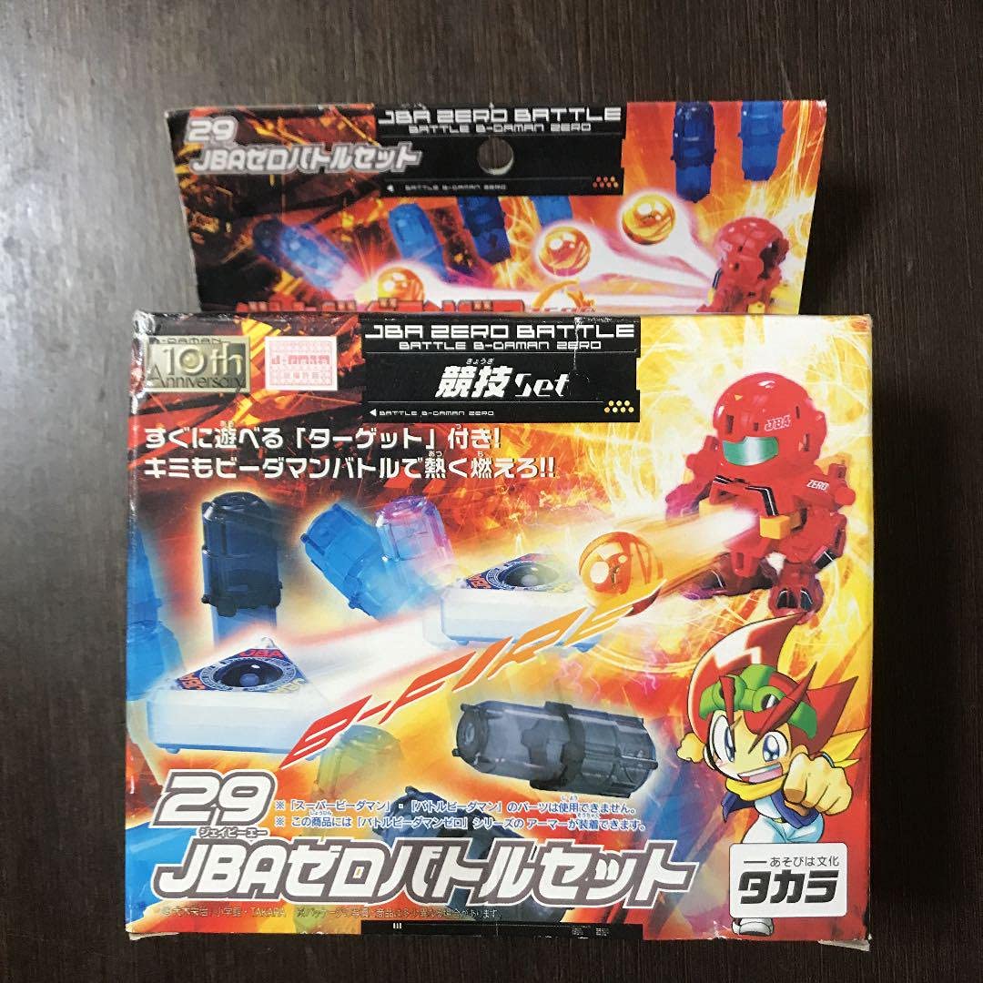 ◎ビーダマン　バトルビーダマンゼロ ZERO 029 JBAゼロバトルセット タカラ バトルビーダマンゼロ 29 JBAゼロバトルセット Amazon.co.jp