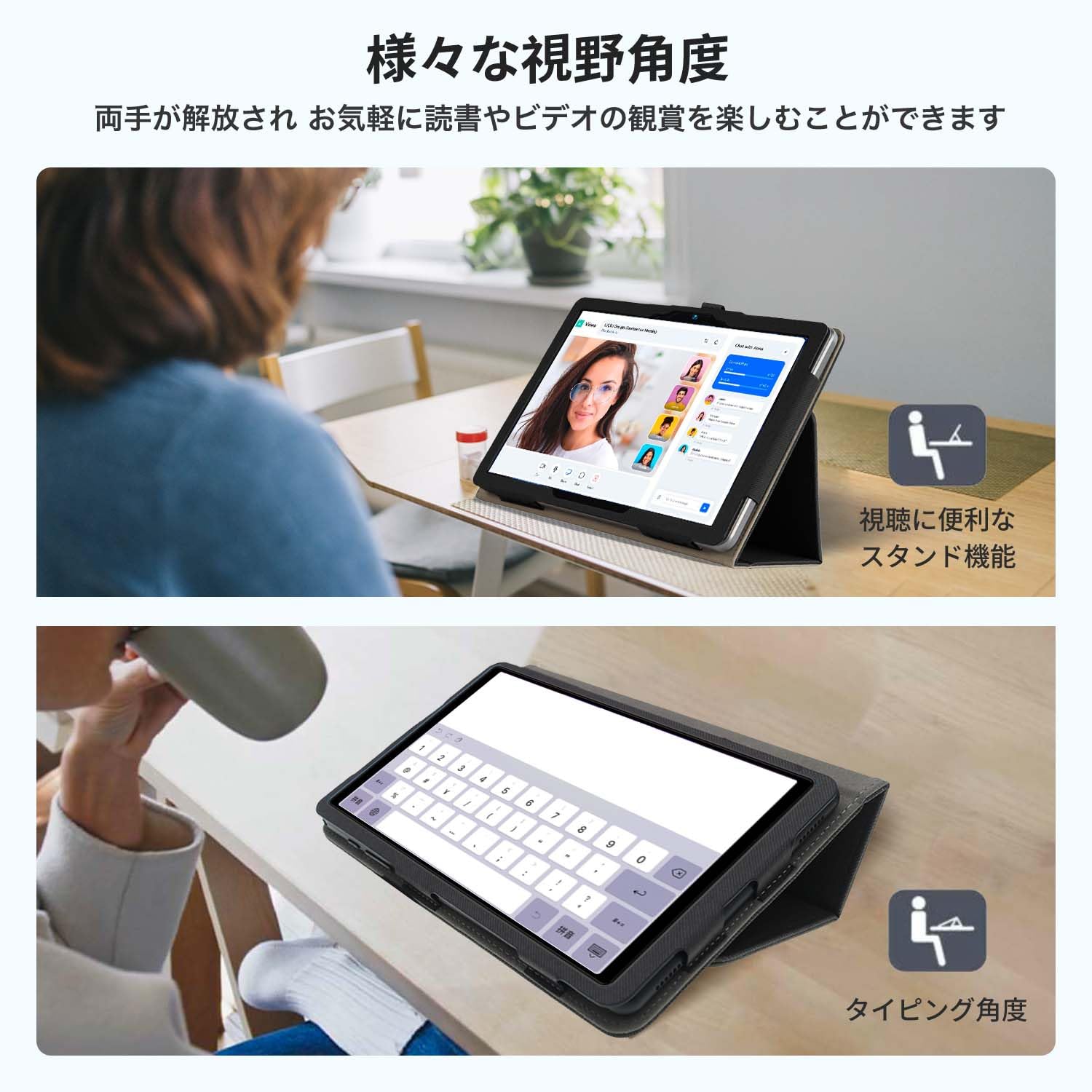 Amazon.co.jp: For PHILIPS T7315 ケース カバー 10.1インチ