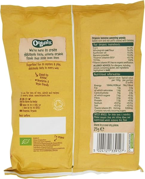 Organix Banana Weaning Wands, Organic Baby Snack, 6+ Months 25g (Pack of 5) - 2