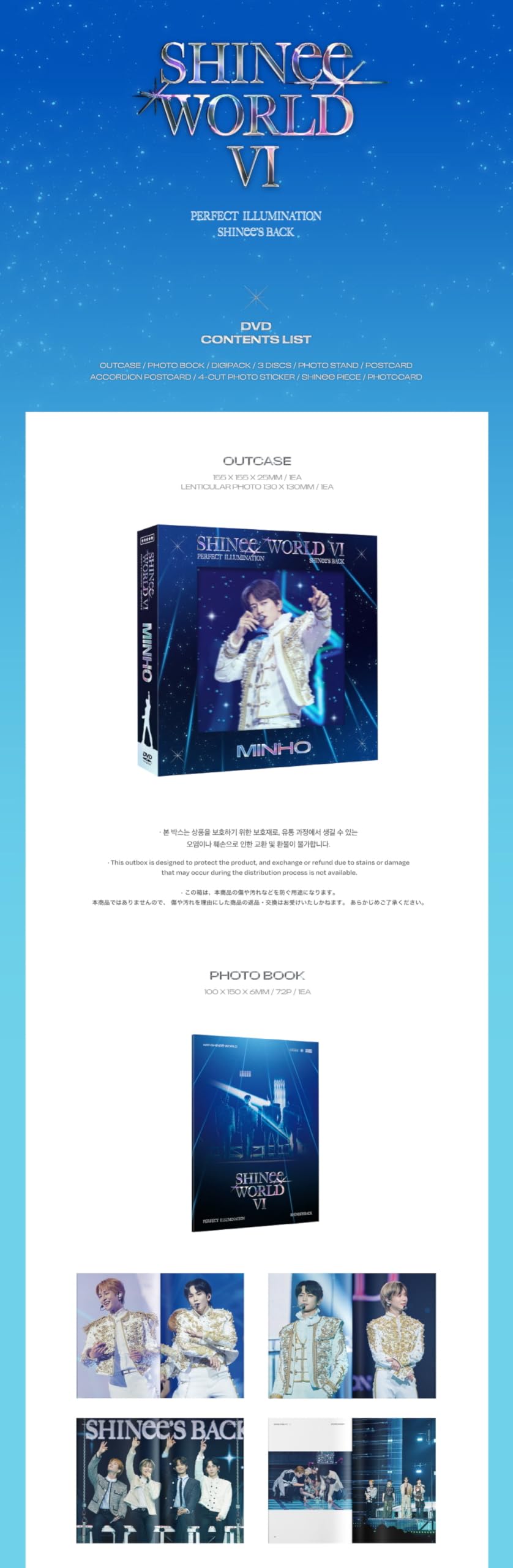 Amazon.com: SHINee WORLD VI [Perfect Illumination : SHINee'S BACK
