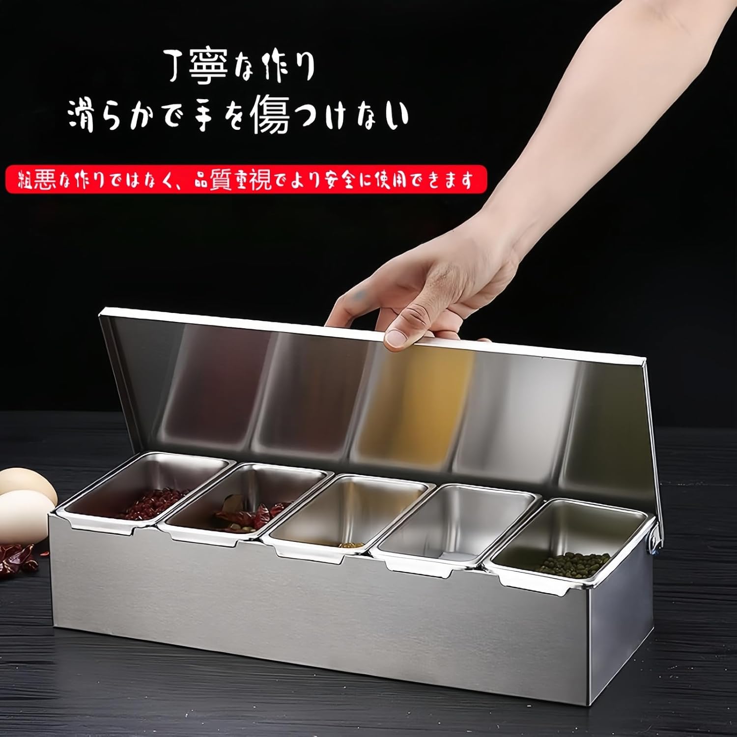 ステンレススチール調味料ボックス 蓋付き グリッドデザイン 家庭用 キッチン収納 料理用 調味料ケース 飲食店用 氷パウダー配料ボッ