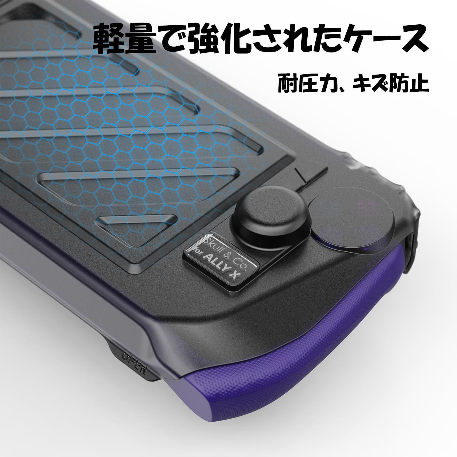 Amazon.co.jp: Skull & Co.ROGALLY X専用保護ケース+フロントカバー 