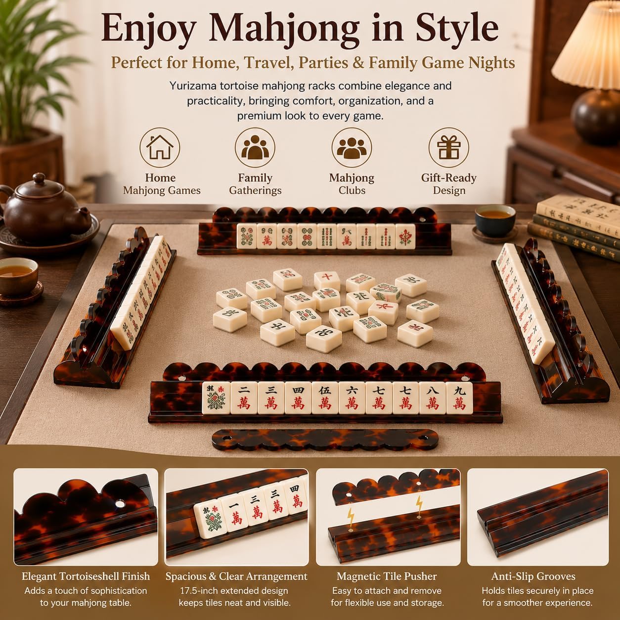 Tortoise Shell Rack & Pusher Set, Tortoise Shell Acrylic Mahjong Rack Set with Fully Detachable Magnetic Pushers, Tortoise Shell Mahjong Racks, 17.5 Inch Extended Length (Seashell)