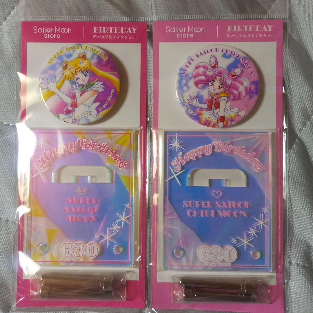 Amazon.co.jp: セーラームーン ストアオリジナル BIRTHDAY 缶バッジ