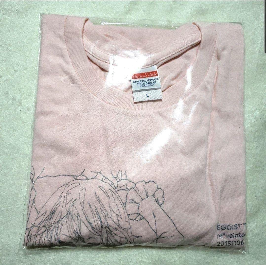Amazon.co.jp: EGOIST re*velatory Tシャツ 物販 グッズ ライブ ピンク  
