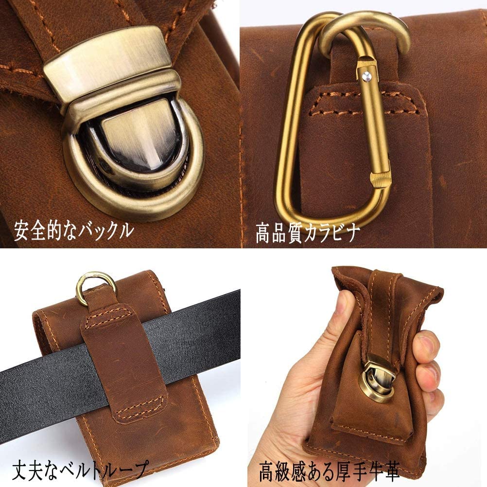 Amazon | シガレットケース タバコケース ウェストベルトポーチ 箱入れ