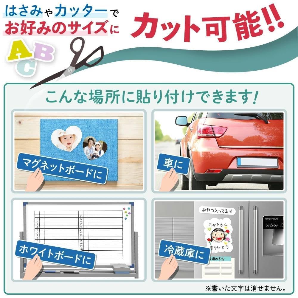 Amazon | iimono117 ホワイトボード シート ホワイトシート【 60㎝×100