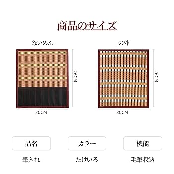 木彫書道箱　卓上　筆箱　書道ケース　筆入れ　未使用 ga504-2.jpg