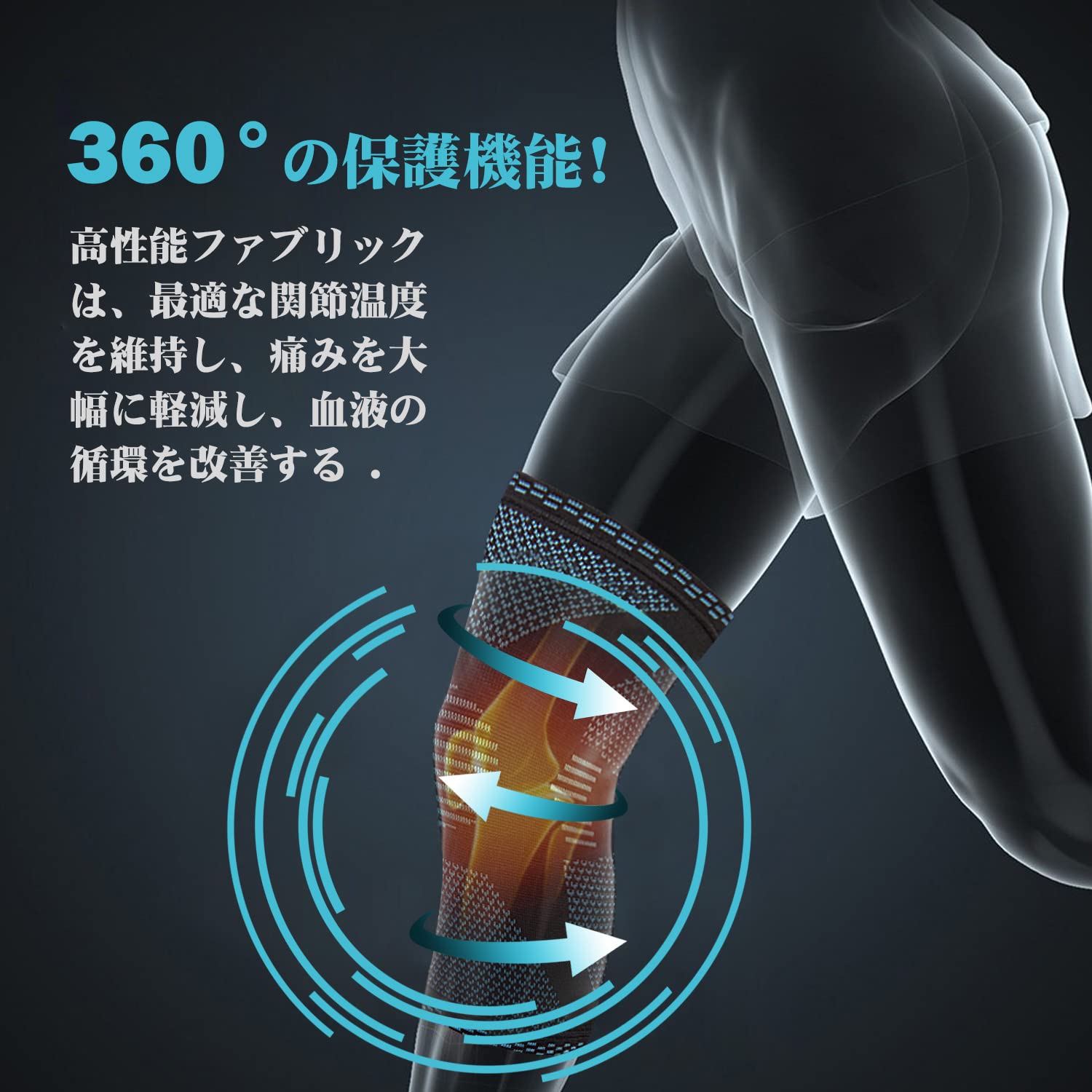 Amazon.co.jp: POWERLIX 膝サポーター ひざ専用 スポーツ用 (ダーク