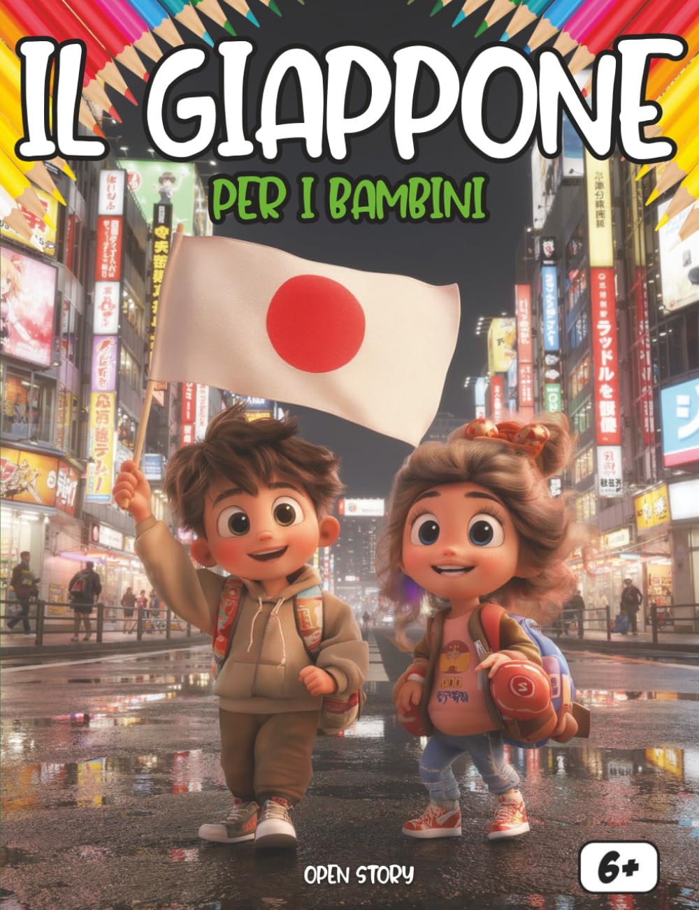 Il Giappone per i Bambini: Un Viaggio tra Vulcani Maestosi, Robot Fantastici, Manga e Leggende Antiche.: Guida Culturale per Piccoli Esploratori: ... i Festival Colorati e la Natura Incantata.