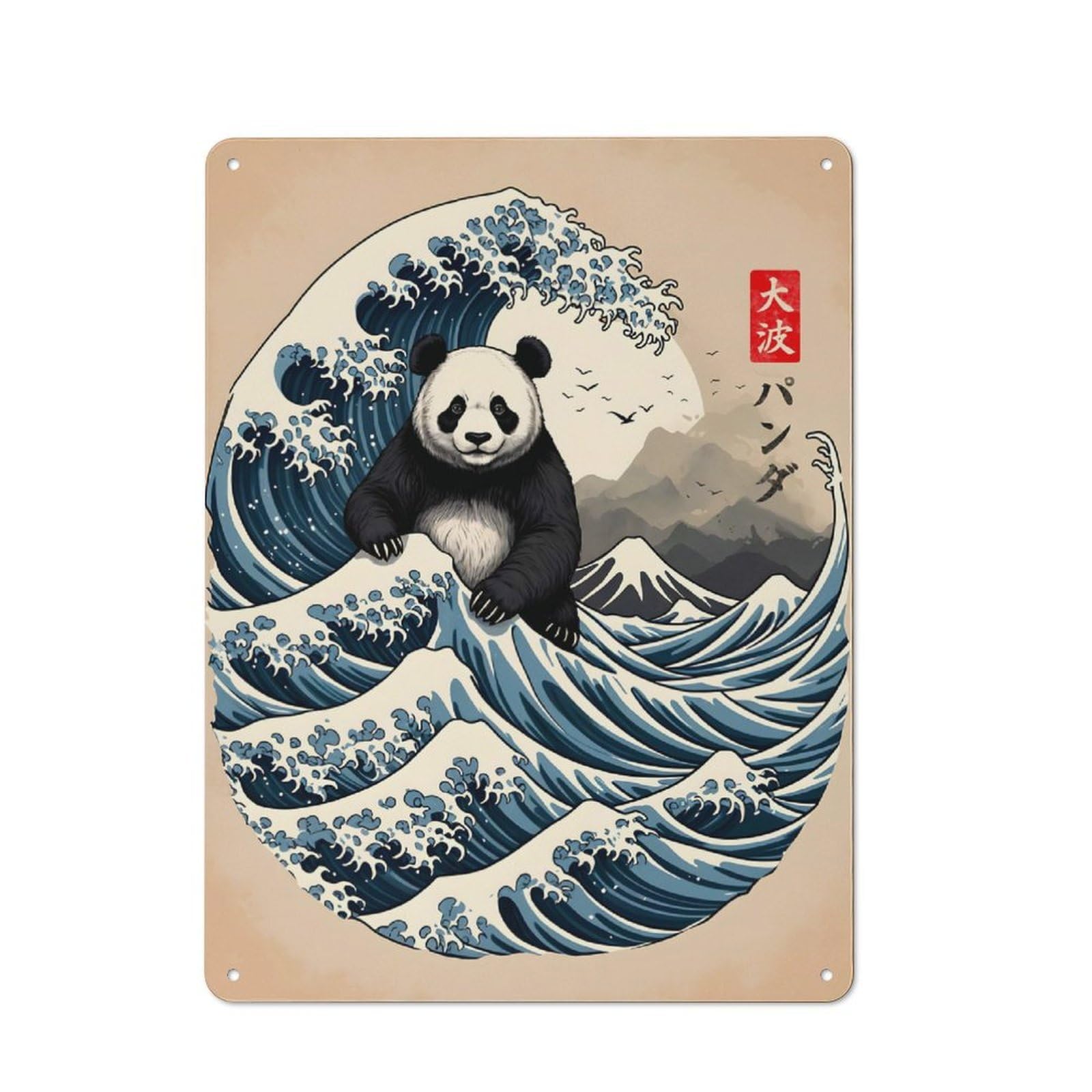 Junmoney Panda Great Wave 40X30cm Retro Tin Sign With For Kitchen Or Home Bar, A Decorative Gift For A Newly Furnished Kitchen And Home Bar