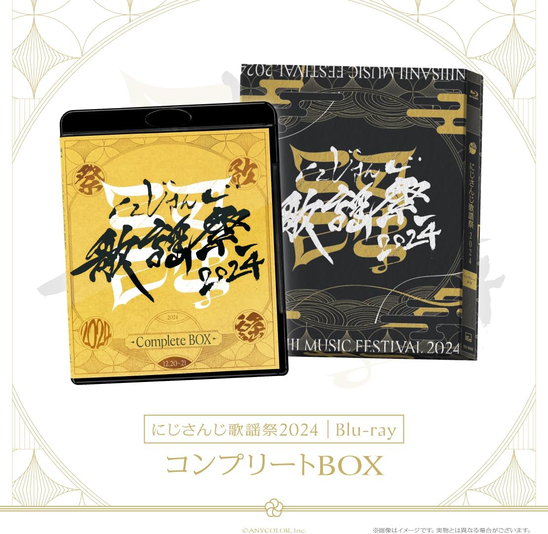 シャーロック・ホームズの冒険 全巻ブルーレイBOX [Blu-ray