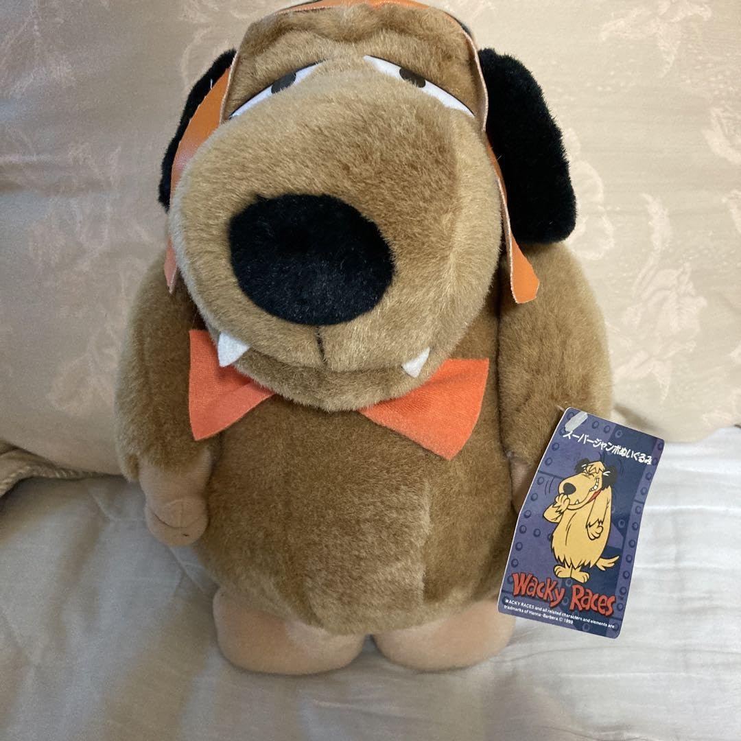 Amazon.co.jp: チキチキマシン 猛レース ケンケン ぬいぐるみ 32