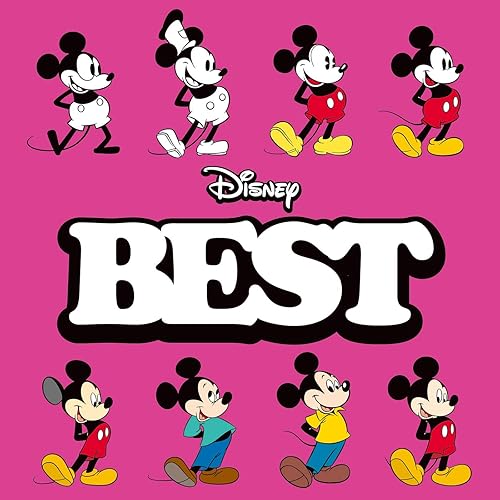 これまでで最高の想い を 伝え て ディズニー ディズニー画像