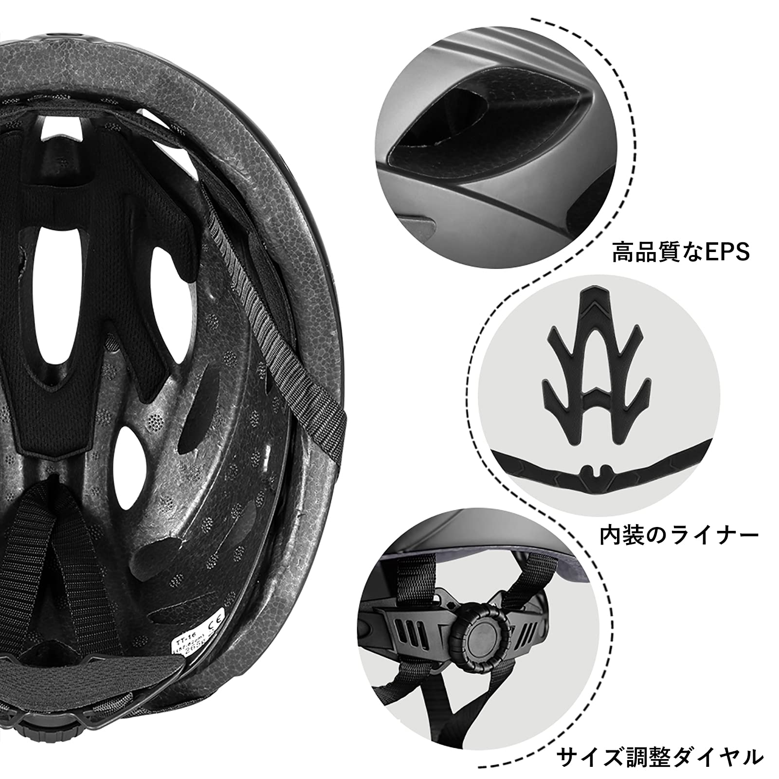 Amazon | ROCKBROS(ロックブロス)自転車 ヘルメット 大人 ロードバイク