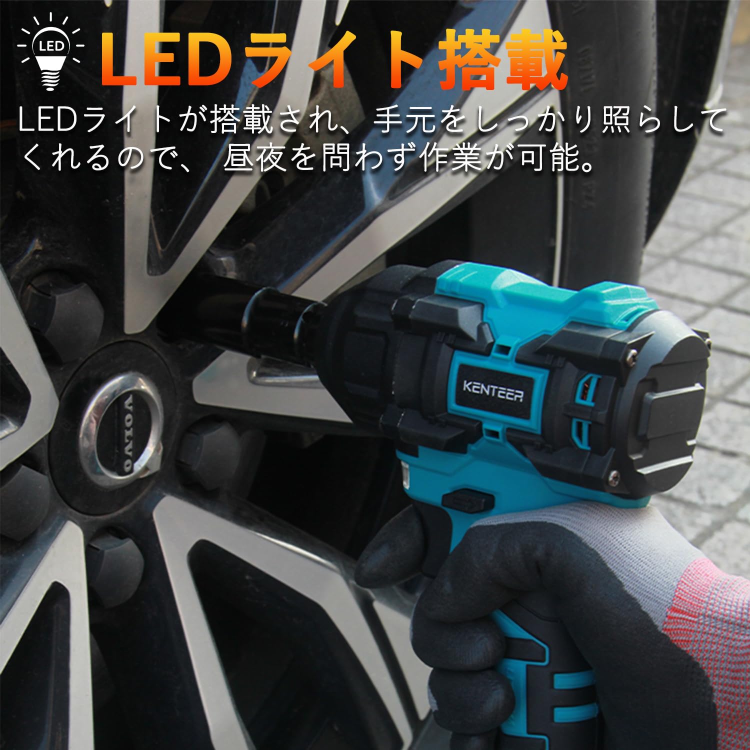 Amazon | 【2026 新型】21V 電動インパクトレンチ 600Nm ブラシレス