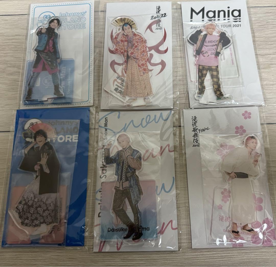 Amazon.co.jp: Snow Man 佐久間大介 アクスタ6体 : おもちゃ 