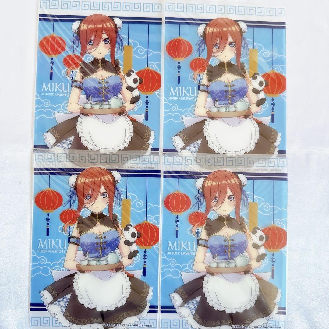 きゃらっとくじ 五等分の花嫁 中野三玖 4点セット Amazon.co.jp: 五等分の花嫁 中野三玖 きゃらっとくじ クリア