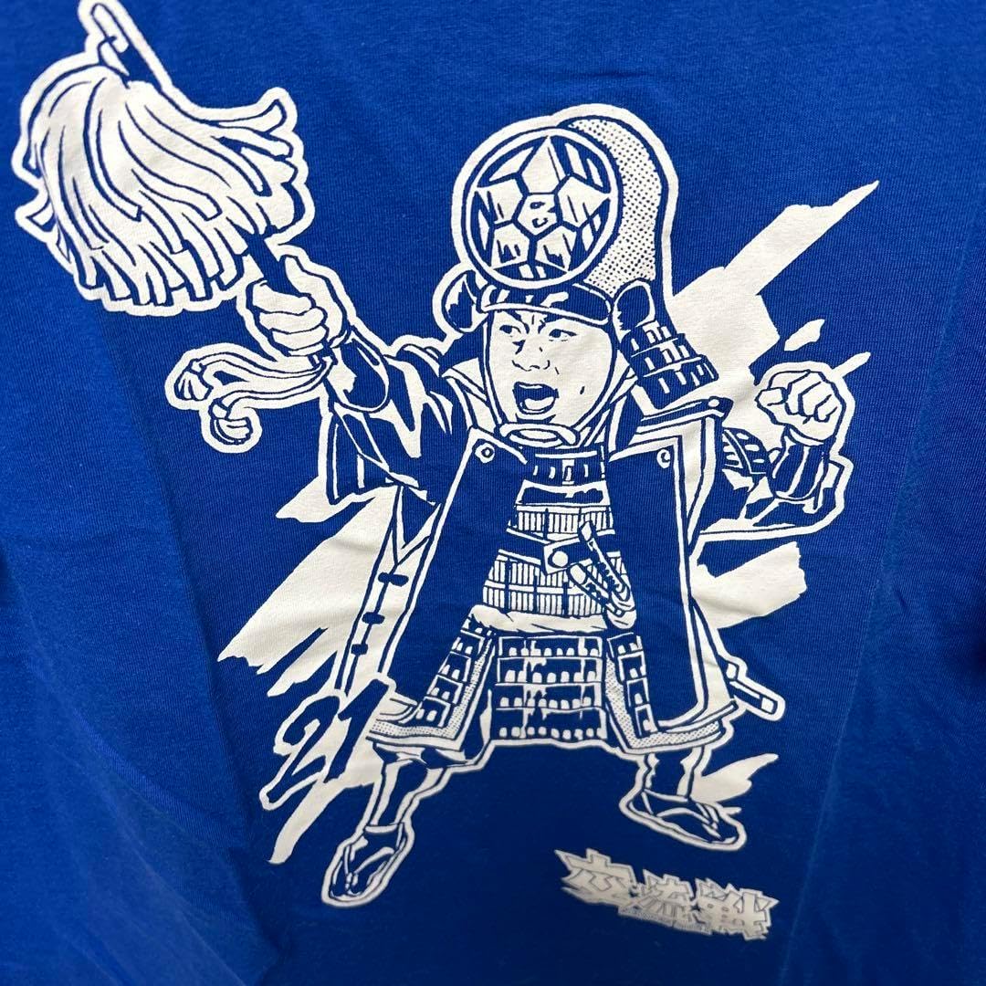 横浜DeNAベイスターズ 交流戦Tシャツ 今永昇太選手 直筆サイン