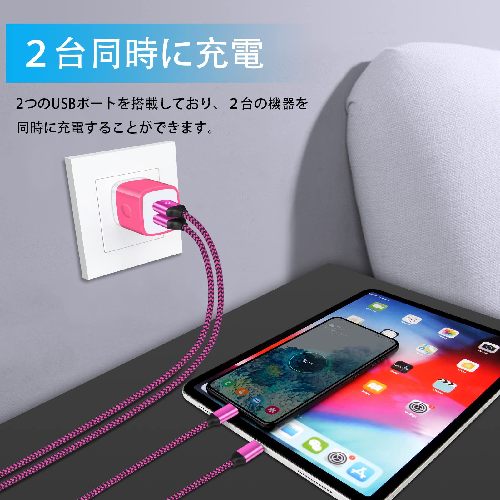 Amazon | USB充電器 2ポート 5V2A ACアダプター USB コンセント Amazon | USB充電器 2ポート 5V2A ACアダプター USB コンセント