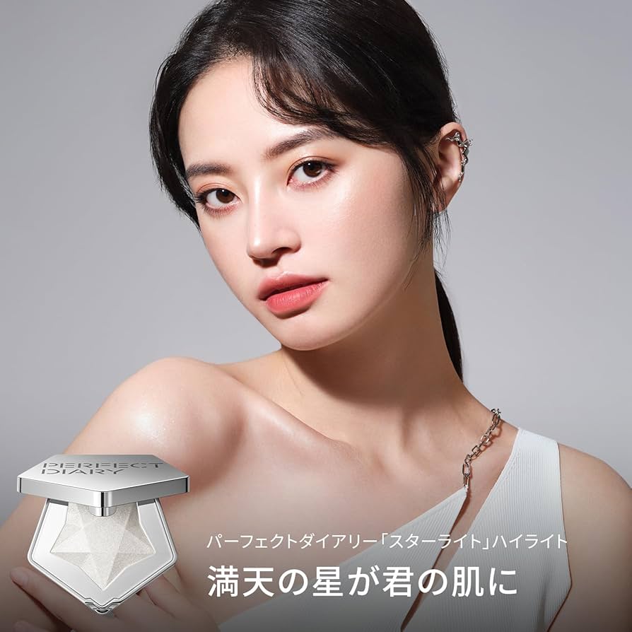 Amazon.co.jp: PERFECT DIARY（パーフェクトダイアリー）ハイ