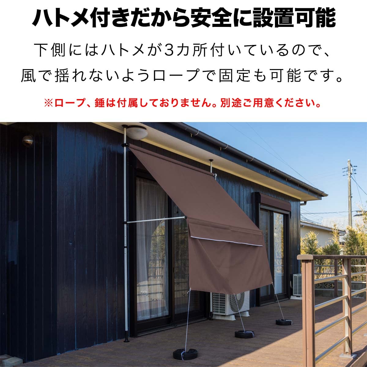 Amazon.co.jp: FIELDOOR つっぱり日よけスクリーン 延長スクリーン UV