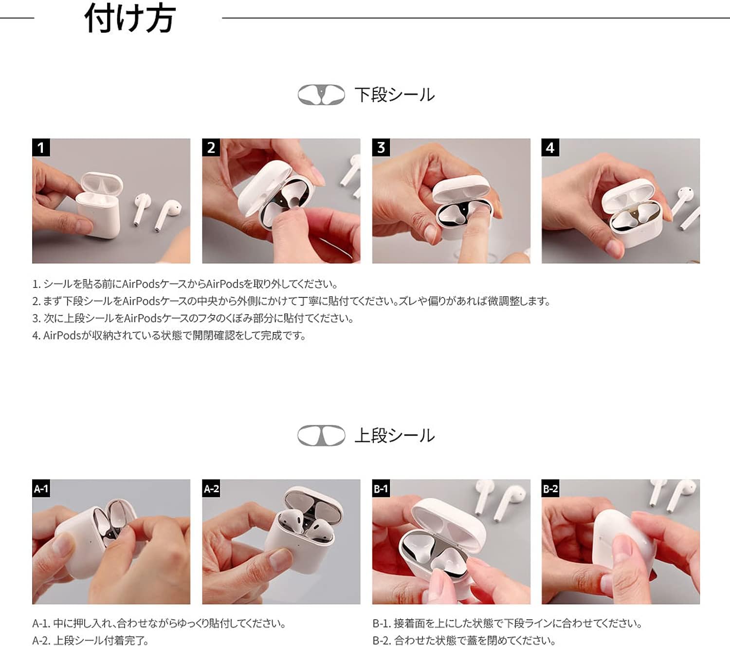 motomo Dust Guard Metal Dust Seal for AirPods (3rd Generation) Black