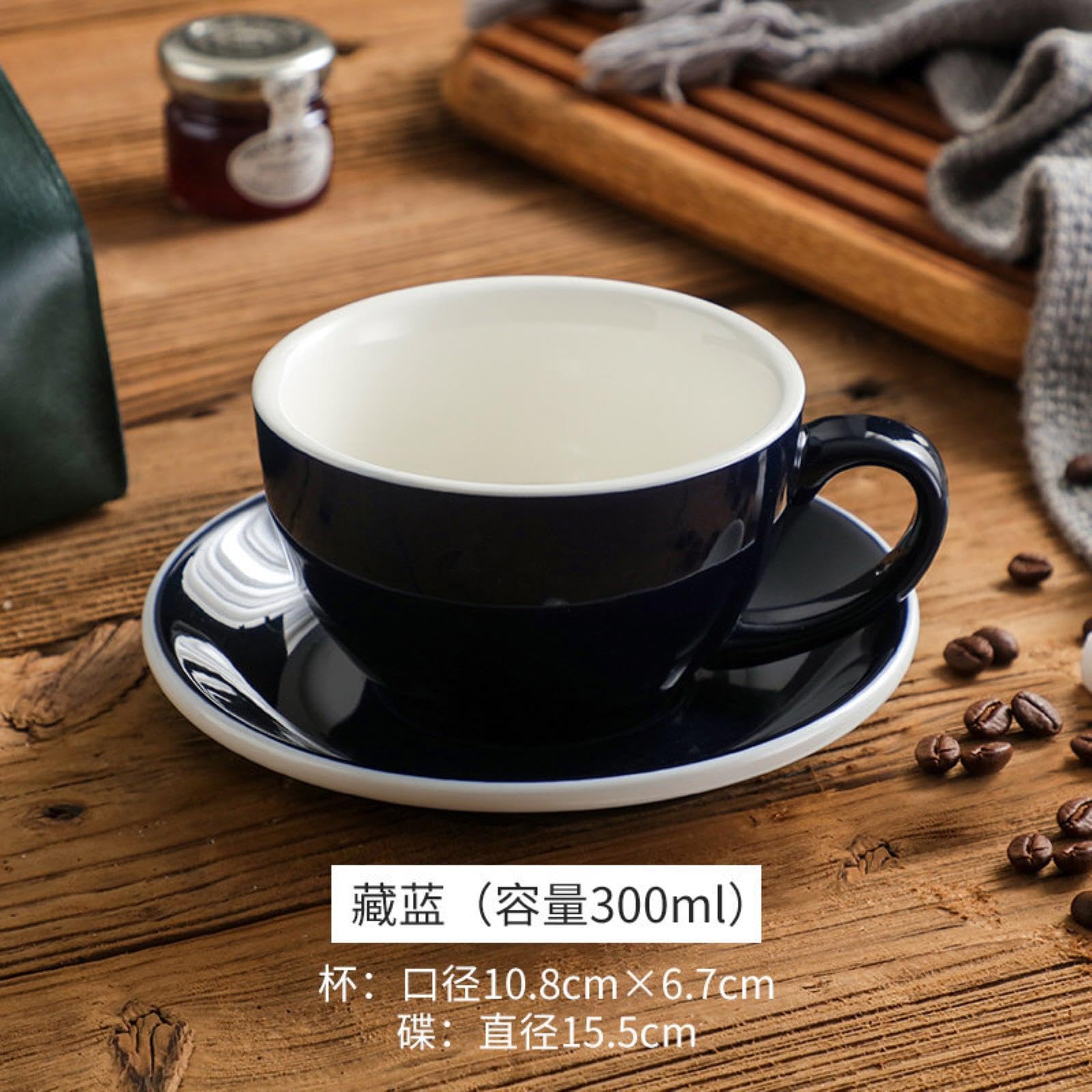 Europejski Zestaw Filiżanek do kawy, Filiżanka i spodek z cienkiej porcelany, Europejski kolorowy ceramiczny zestaw kubków do kawy 300 ml/10 uncji, kubek na mleko z białą krawędzią (Lake Blue R)