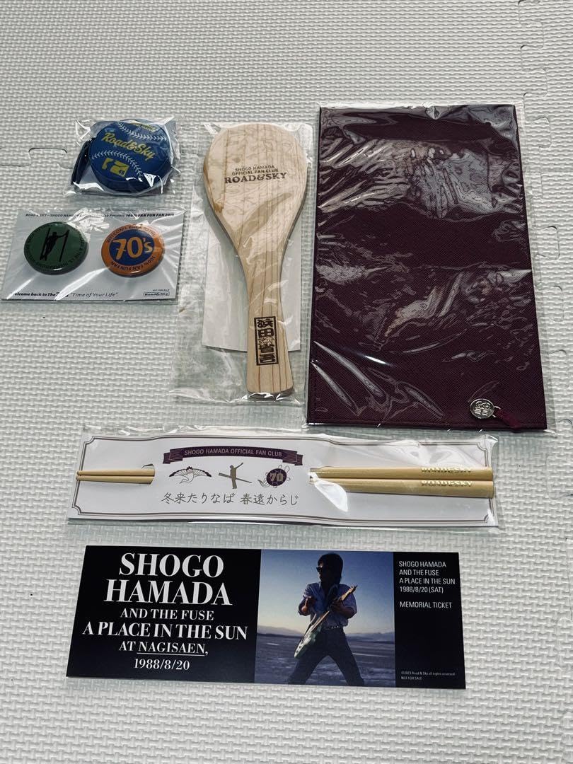 Amazon.co.jp: 浜田省吾 ファンクラブ 会報 32冊 ＋ グッズ 6点 セット 
