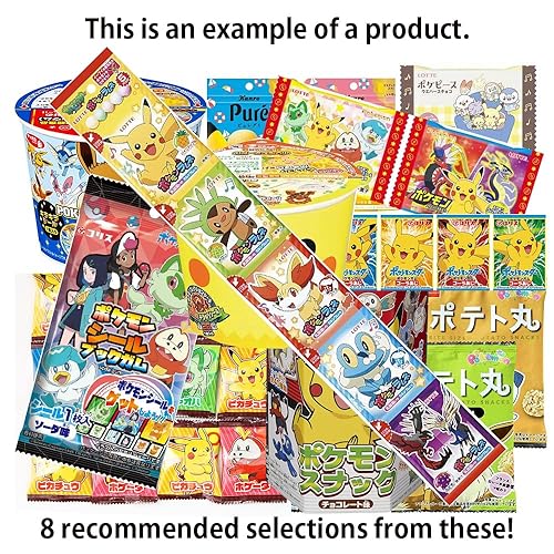 Miniatura 3 de Surtido de Dulces y Snacks Monster of Pokét (dulces, aperitivos, fideos): total 8 (set E) Ninjapo™ Japón