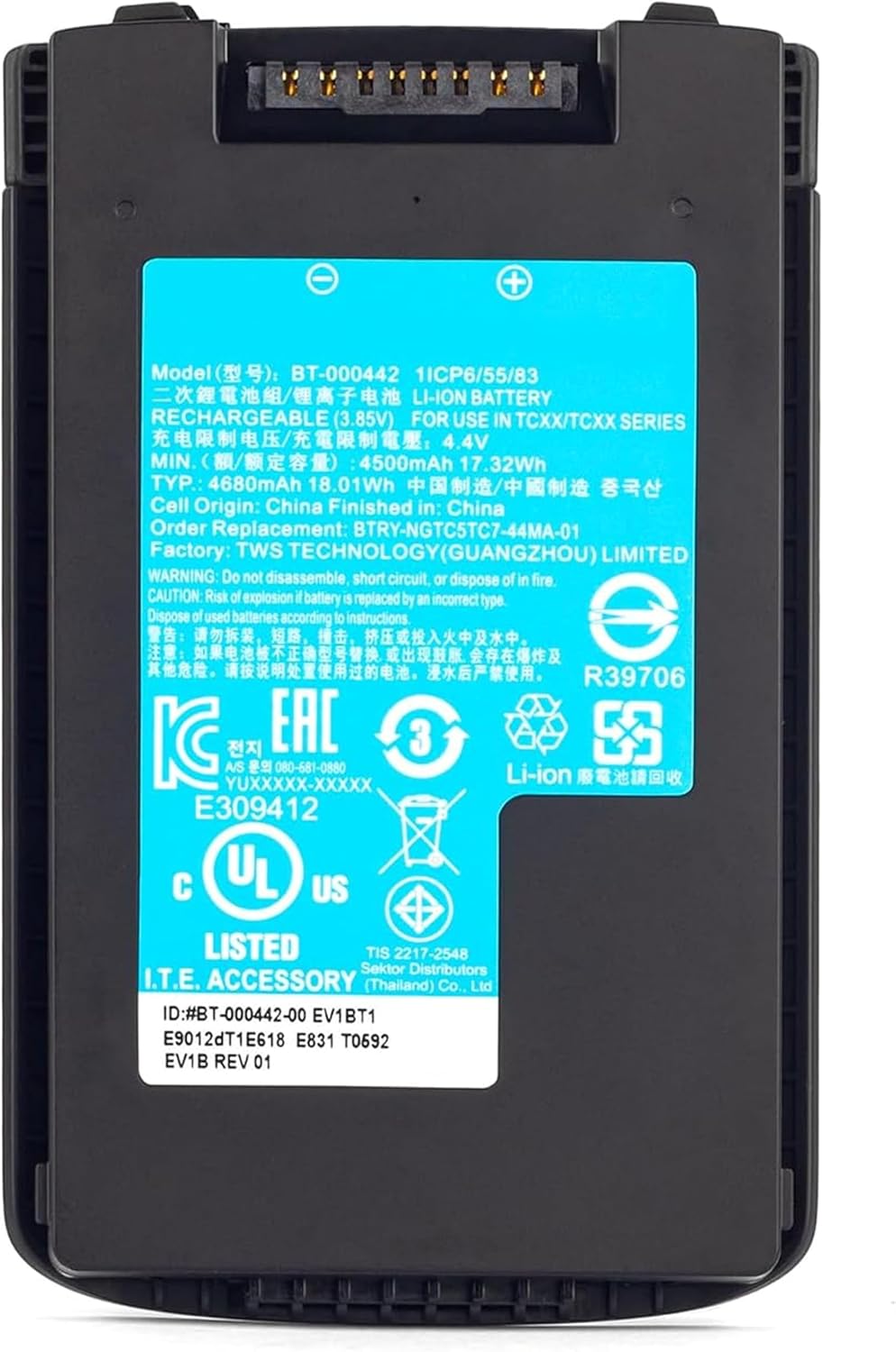 4680mAh Barcode Scanners Battery for TC53 TC58 TC73 TC78 TC5301 PN: BT-000442, BTRY-NGTC5TC7-44MA-01, BT-000442-00