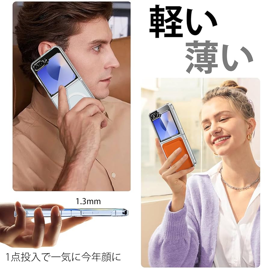 ジェネラル様☆確認用 スマホカバー ジェネラル様☆確認用