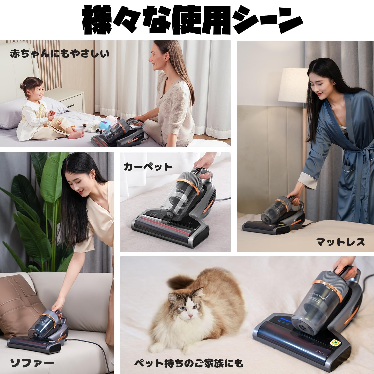 JIMMY JBY-PRO 掃除機本体 コードレス掃除機、卸売コードレス掃除機サプライヤーおよび